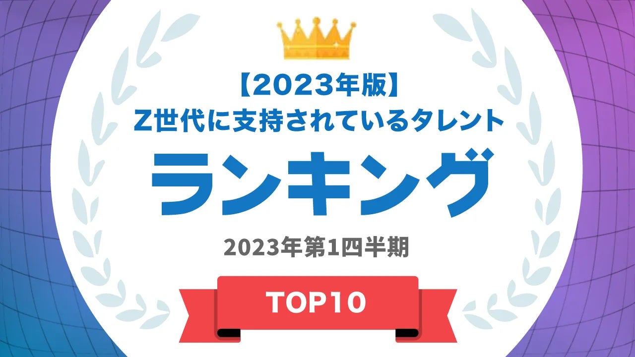 チケットの取れない怪談師 城⾕歩（しろたにわたる）の怪談独演会第二弾が開催決定！上演演目を投票で決める「演目総選挙！」（WEB投票）もスタート！