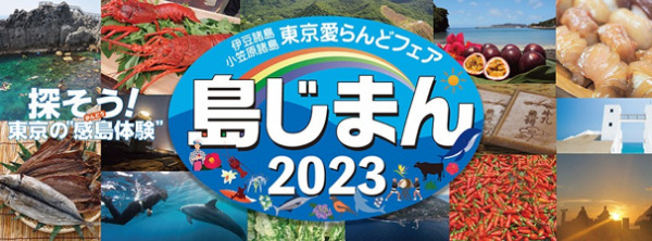 綾瀬はるかが花のようなナチュラルな美しさで表紙に登場！　VOCE6月号＜通常版＞4月21日発売