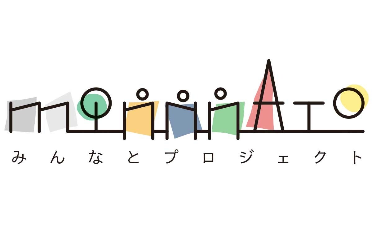 ミュージカル『刀剣乱舞』～花影ゆれる砥水（はなかげゆれるとみず）～ DMM TVで独占ライブ配信決定！