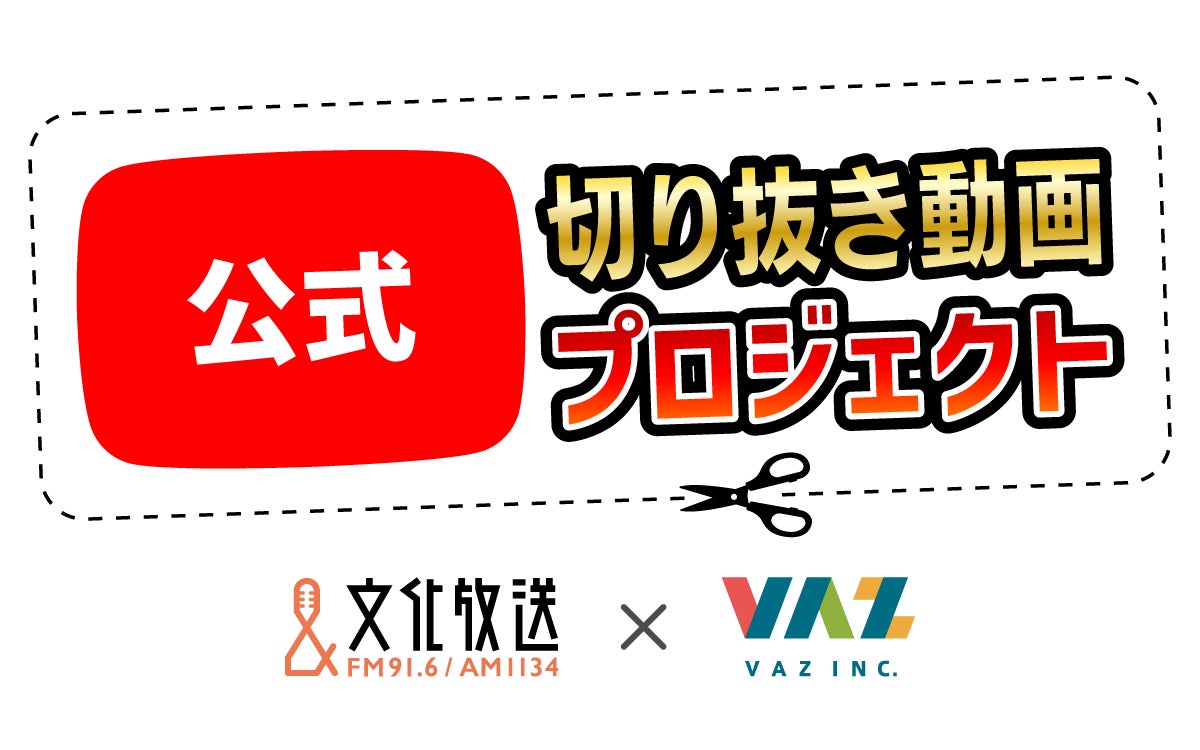 “アンドロイド ラボ”から生まれる作品がパリを熱狂させるオルタ４が出演、渋谷慶一郎のアンドロイド・オペラ®︎『MIRROR』がパリ・シャトレ座で6月に上演決定