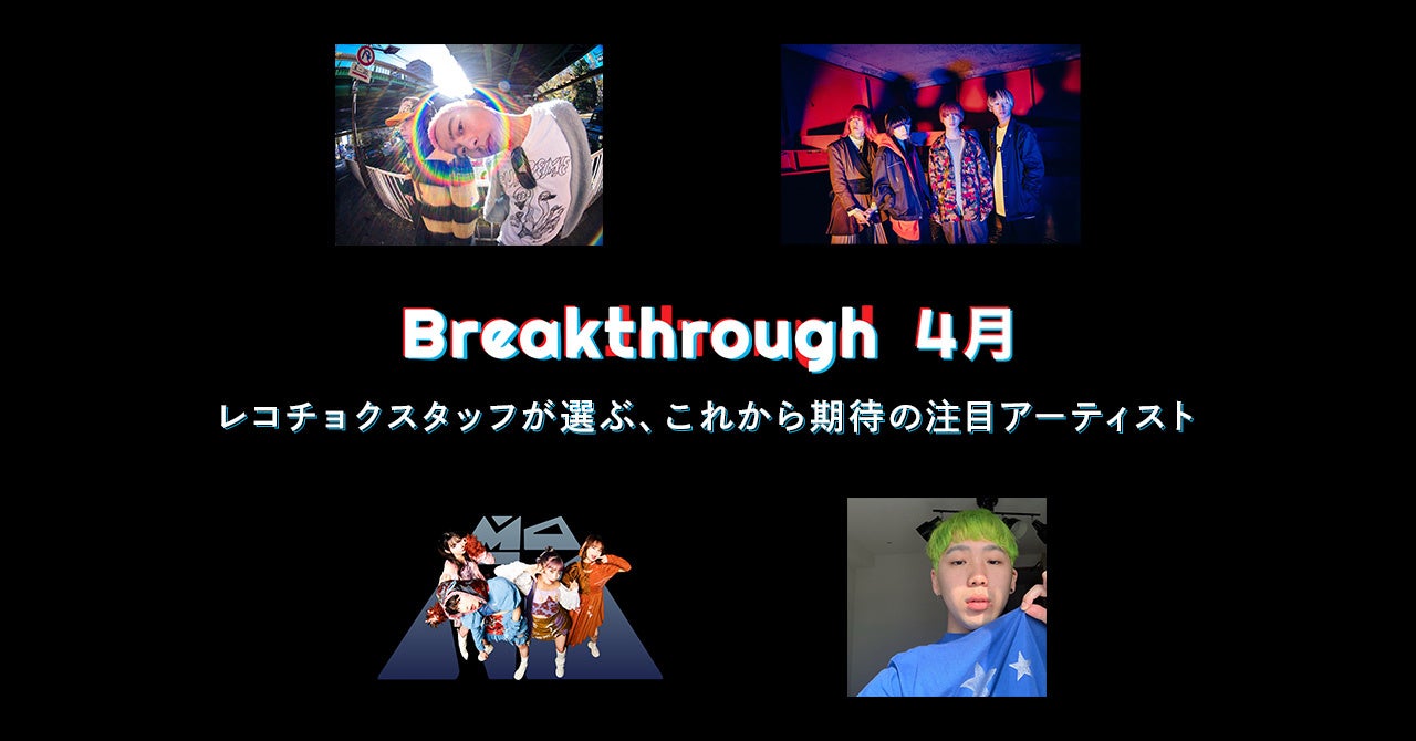 ＧＷスペシャル【ＳＴＡＲ１】メガヒット映画２５本一挙放送！＜TV初放送＞『クルエラ』 ＆ 『101』放送決定！『トップガン　マーヴェリック』『スター・ウォーズ』シリーズなど新旧メガヒット作品をお届け！