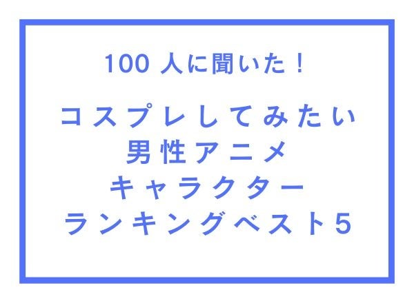 「やってみたら楽しいスポーツだった」子供から大人まで約2万人がゴルフを体験！ゴルフの祭典「PING Gフェス！2023.」