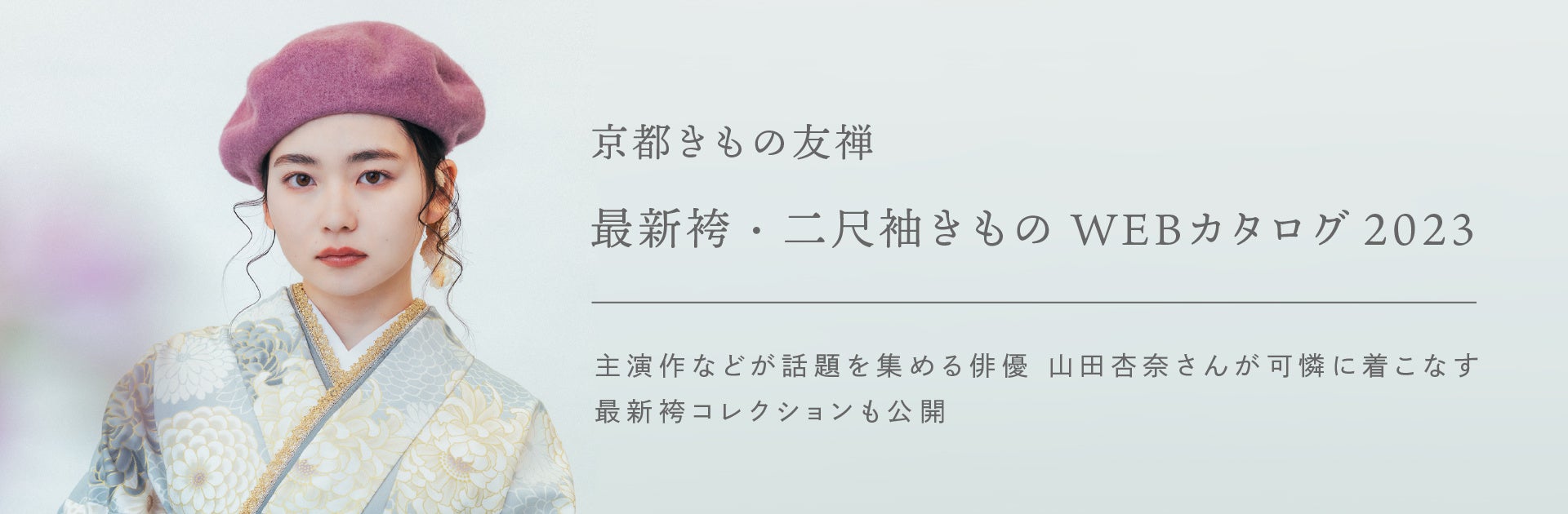 友達がゼロなるまで呪いの連鎖は止まらない! ! 戦慄のソーシャル・ネットワーク・ホラー映画『デッド・フレンド・リクエスト』が1週間限定でYouTube無料配信‼