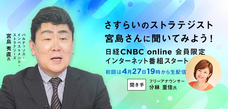 畑岡・渋野・馬場ら注目の日本勢が集結！メジャー初戦「シェブロン・チャンピオンシップ」いよいよ開幕！WOWOWで連日生中継＆『日本人選手専用カメラ』ライブ配信！