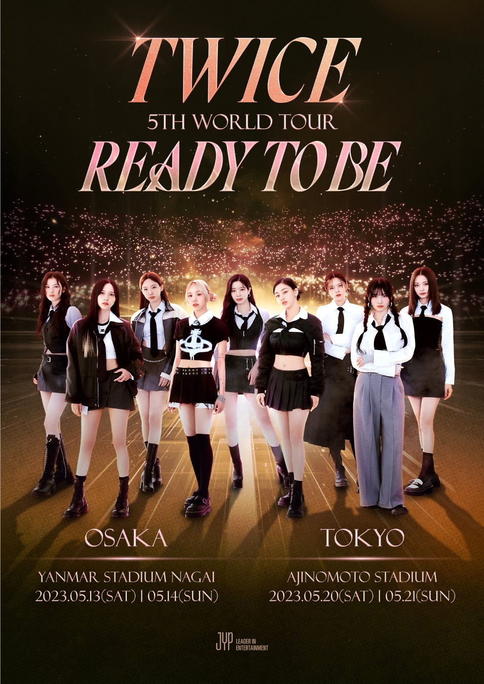 中古品情報 TWICE READY TO BE 東京公演 アップグレード特典