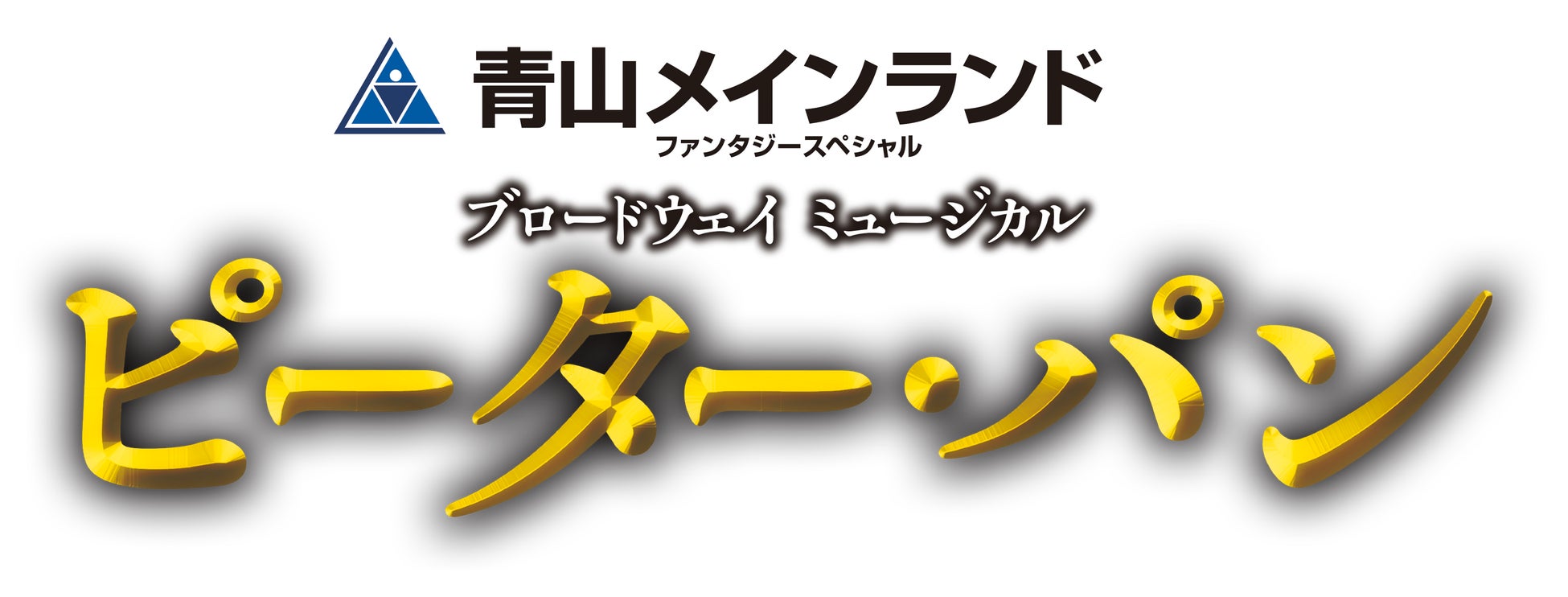 M-YOUがライブコマーサーに特化した新エージェンシー「Cooo（クー）」を設立。ライブコマース事業を強化し、「17LIVE（イチナナ）」の運営会社が展開する「HandsUP」との共同パッケージも販売