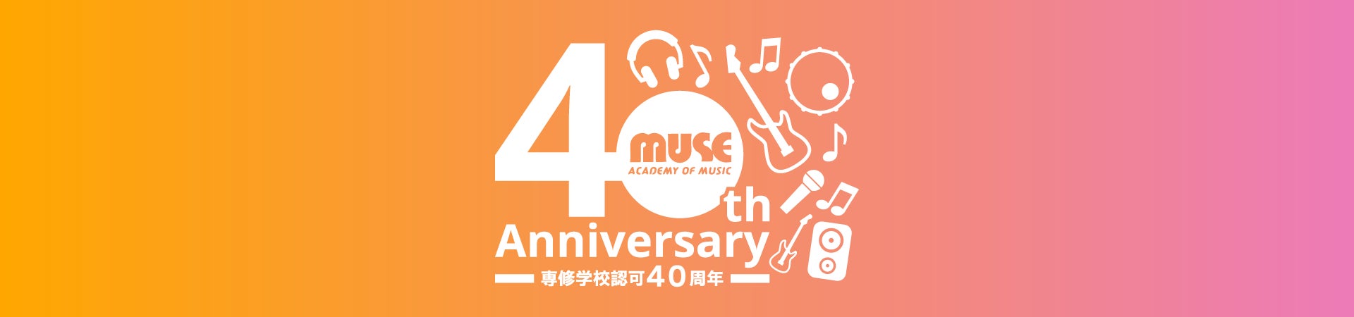 乃木坂46　5期生が初ドラマで総出演！ ドラマ「古書堂ものがたり」の創元推理文庫原作3作品をスチール帯付きで出荷開始！