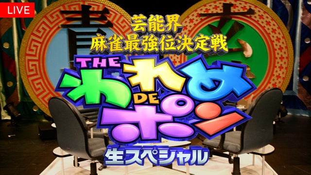 「菜ノ葉。」3rdデジタル配信シングル「ごめんねのうた」が本日リリース!!