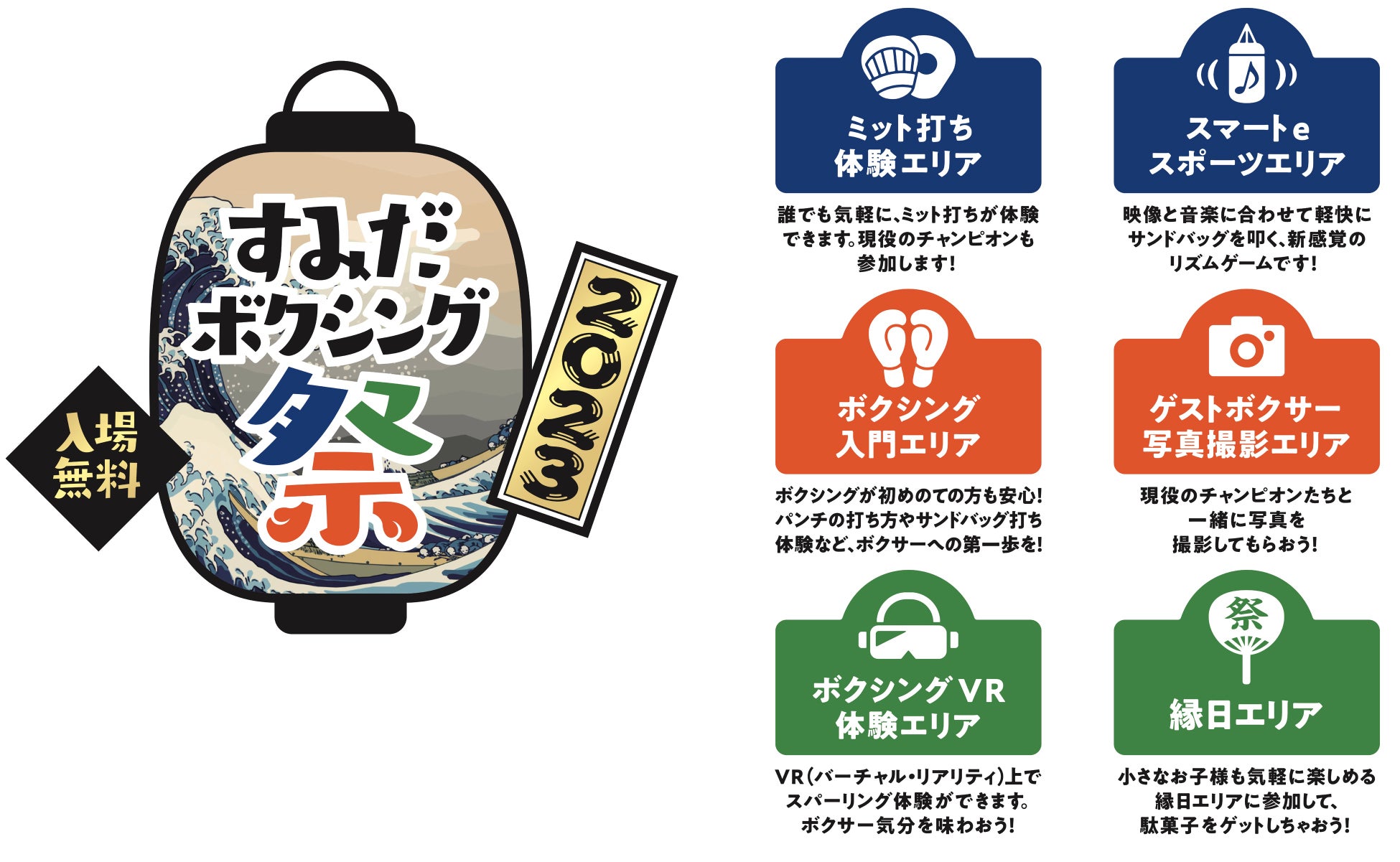 AKB48、61枚目のシングル「どうしても君が好きだ」 4月26日（水）発売！