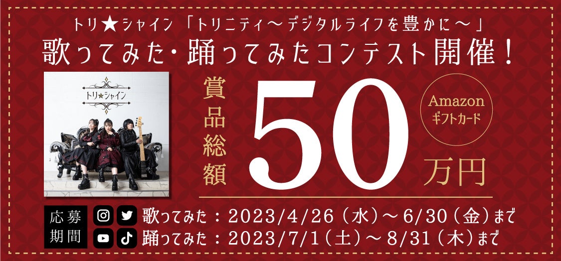 GWの恵比寿ガーデンプレイス 時計広場に音楽が溢れるテラスが誕生！「GOOD MUSIC TERRACE by BLUE NOTE PLACE」