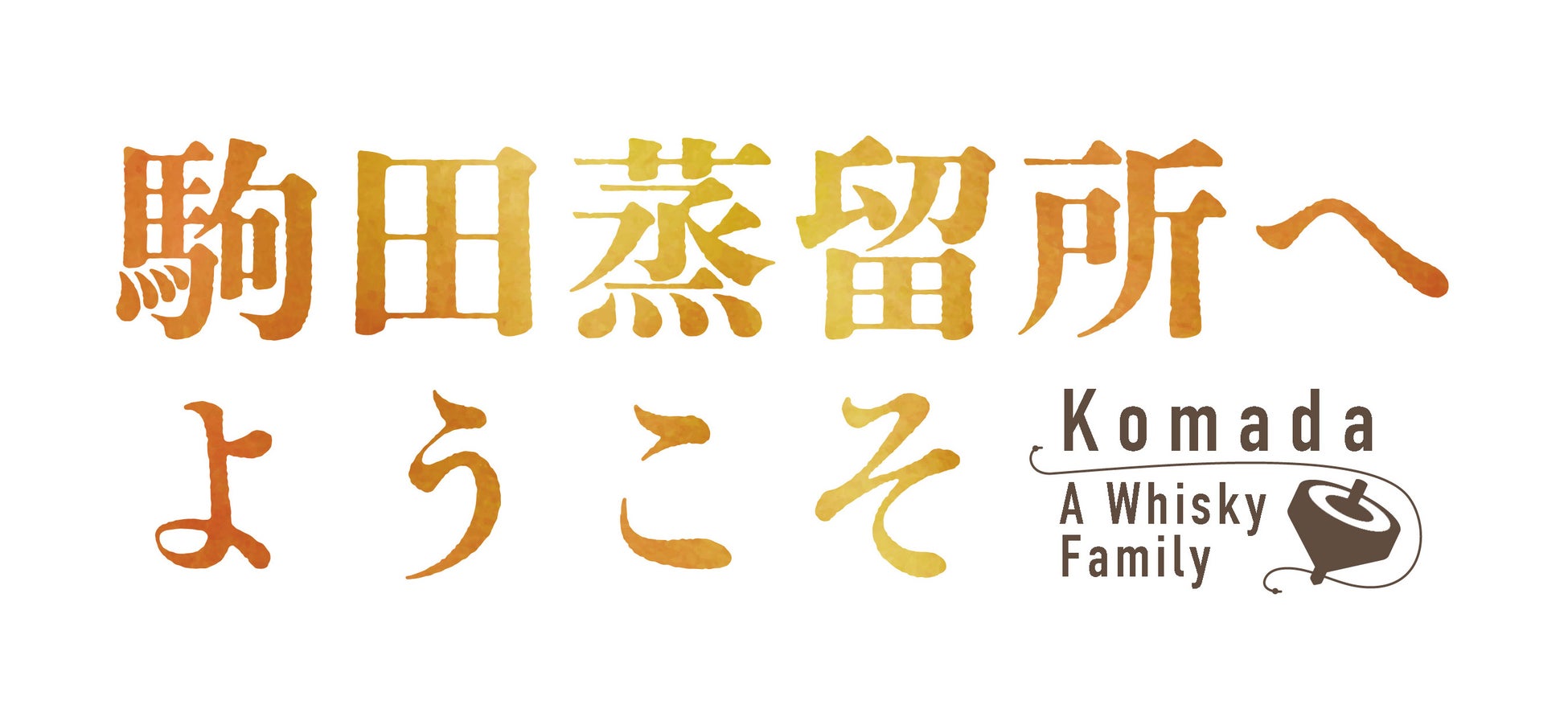 三遊亭円楽最後のプロデュース「江戸東京落語まつり2023」　総勢36人の落語家が大集合！ 30日からチケット一般販売