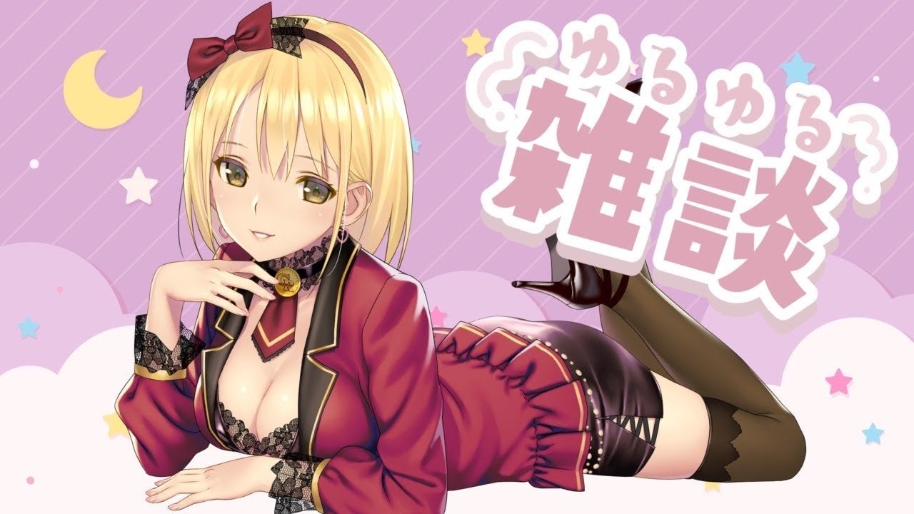 太田奈緒、緒形直人が声で女優と脚本家役を演じます！ラジオドラマ「『変身』～あなたに伝えられること～」