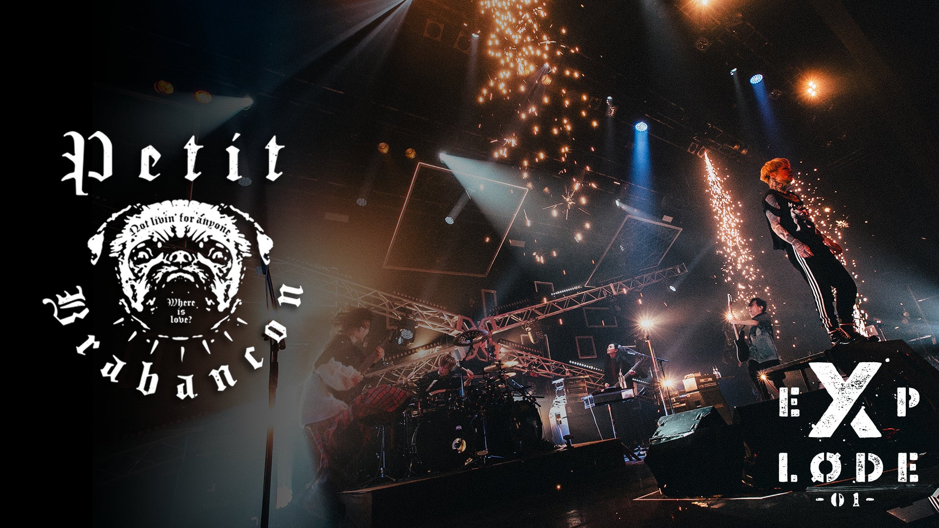 『ENGI-MONOGATARI』待望の本格始動！！