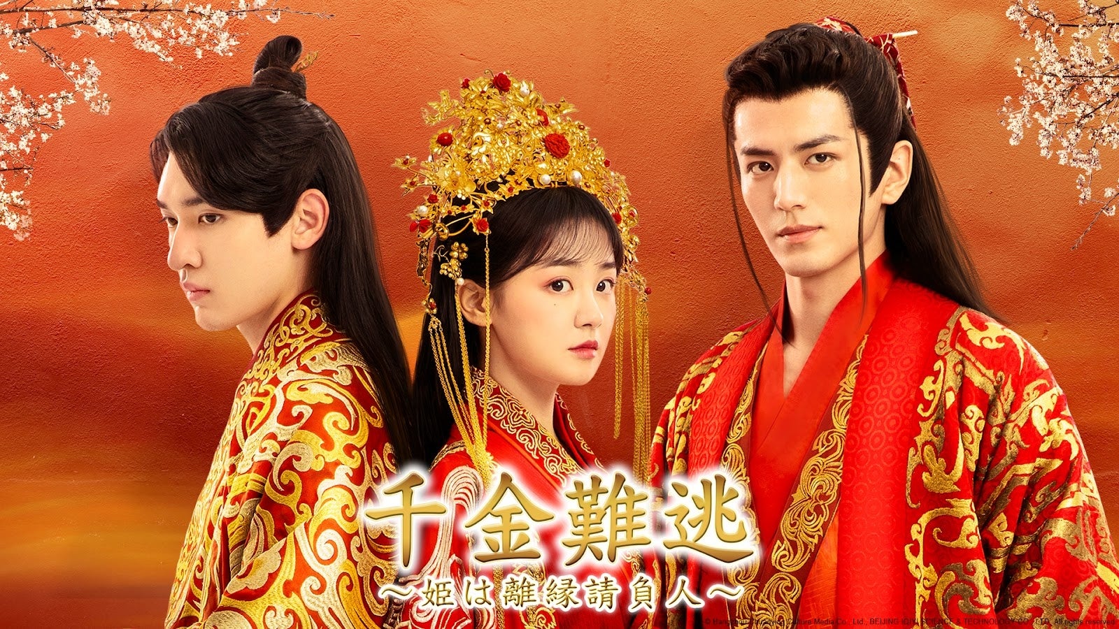 ジェラードン単独ライブ「すごい見てくる」ルミネtheよしもとにて開催決定!