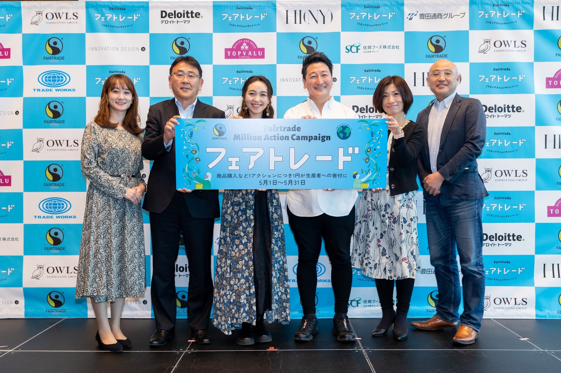 フェリシモが今泉力哉さん(映画監督)をゲストに、メッセージライブ「神戸学校」を5月20日(土)に開催