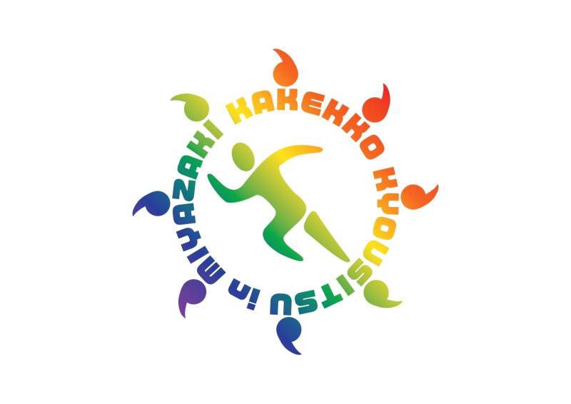 映画「お終活 再春!人生ラプソディ」のロケ地が自由が丘の納骨堂「自由が丘陵苑」に決定!