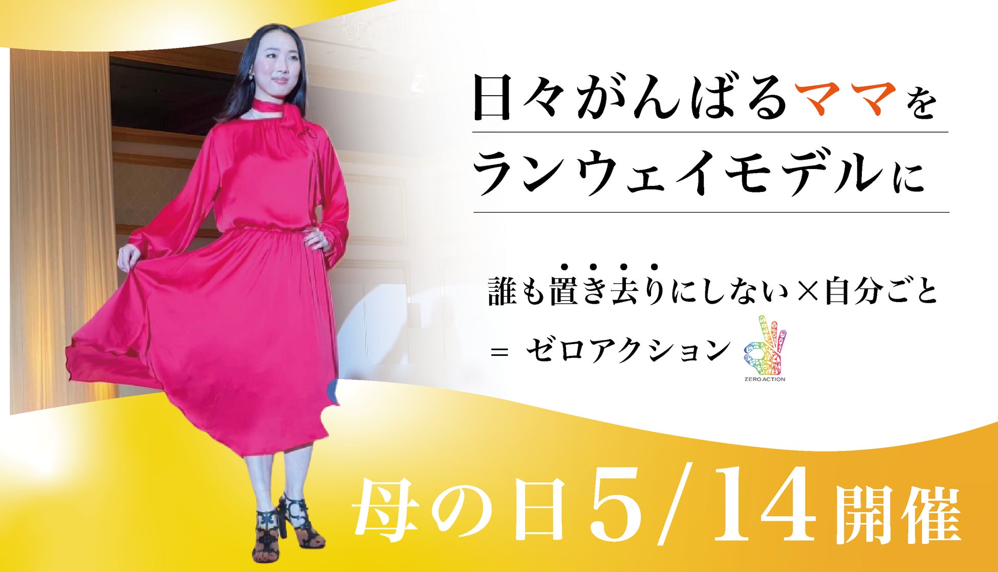 DMM TV、2023年春アニメ見放題作品数・先行配信数NO.1を獲得