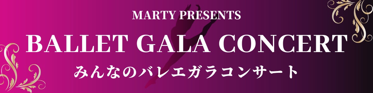 開幕間近！明日海りお＆戸田恵子が語る！ミュージカル「エリザベス・アーデンvs.ヘレナ・ルビンスタイン -WAR PAINT-」