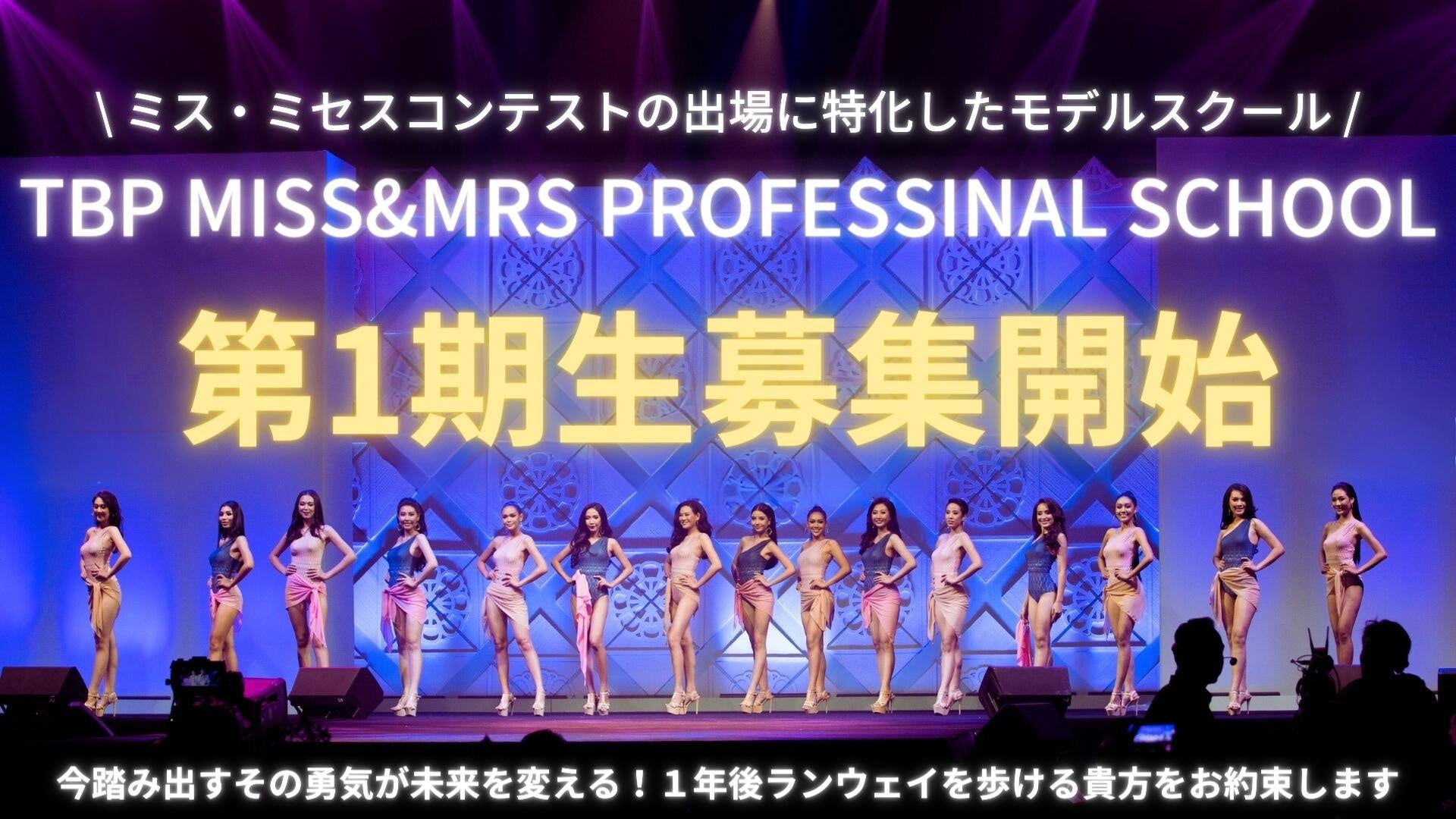 テレビ東京系ドラマ「隣の男はよく食べる」挿入歌、Sexy Zone「Cream」 5月3日（水）発売！