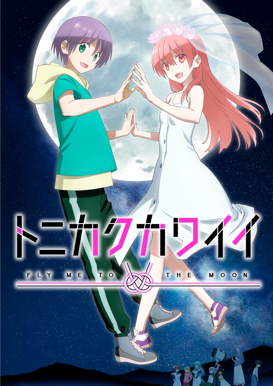 ミュージカル『卓球★ウォーズ2023』上演決定！！