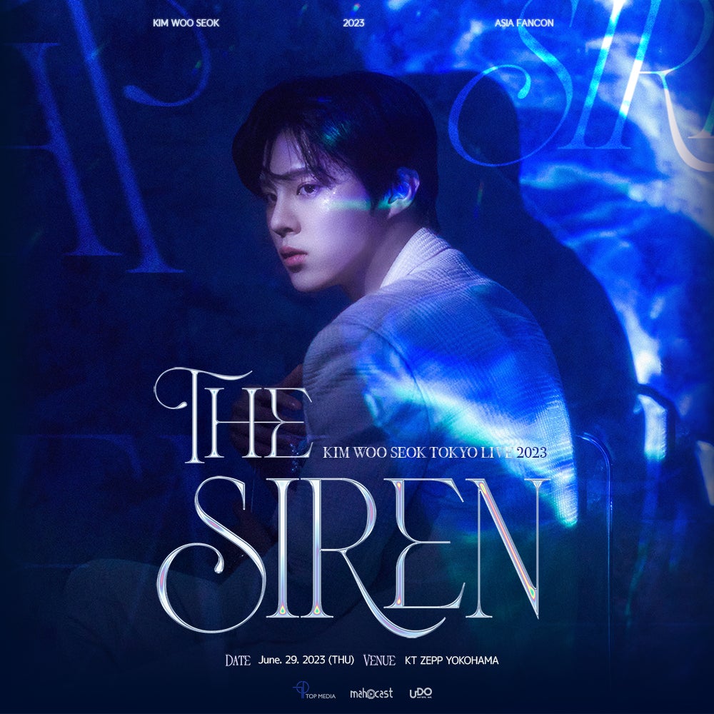 キム・ウソク,初の日本ファンコンサート「THE SIREN」開催決定 