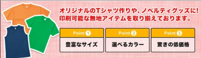 【話題のマンガを韓流スペシャリストたちが最速レビュー！】大人気連載中のウェブ漫画『月が浮かぶ川』の魅力に迫る！