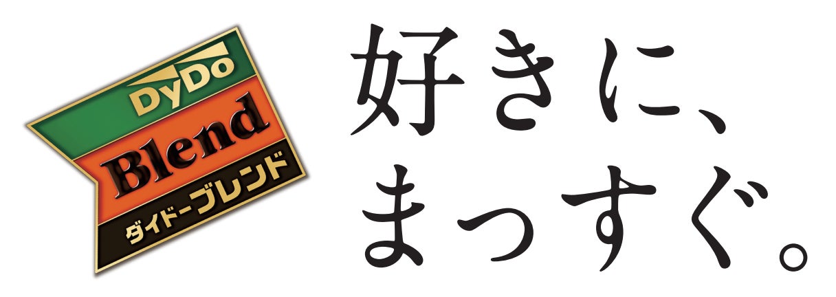 ビッグエコーがショールームに ビッグエコー35周年記念 【グッドカンパニールームプロジェクト】第2弾「X-RATEDコラボルーム」新宿東口駅前店に5月11日より期間限定オープン！