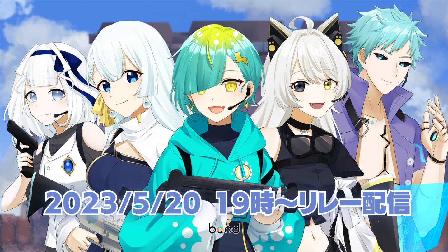 「ガーディアンズ・オブ・ギャラクシー」最新作のサントラで日本人初抜擢のEHAMIC（エハミック）、デジタルシングル『MIKASA』をリリース！ Renegades’ Music アーティスト第2弾！