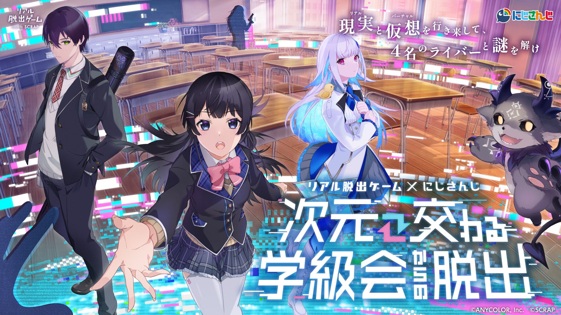 静岡・「金色夜叉」モチーフの短編小説から誕生『海の見える街で』SSFF & ASIA YouTubeチャンネルにて5/11(木)~世界プレミア配信!水沢林太郎、佐久本宝、萩原聖人ら豪華キャストが出演!