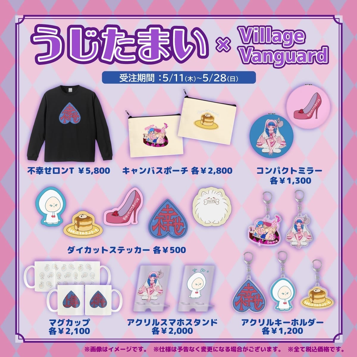 【チケット絶賛発売中！】大注目のグローバルK-POPフェスティバル「D’FESTA」沖縄で7月に開催決定！‐DʼFESTA OKINAWA‐