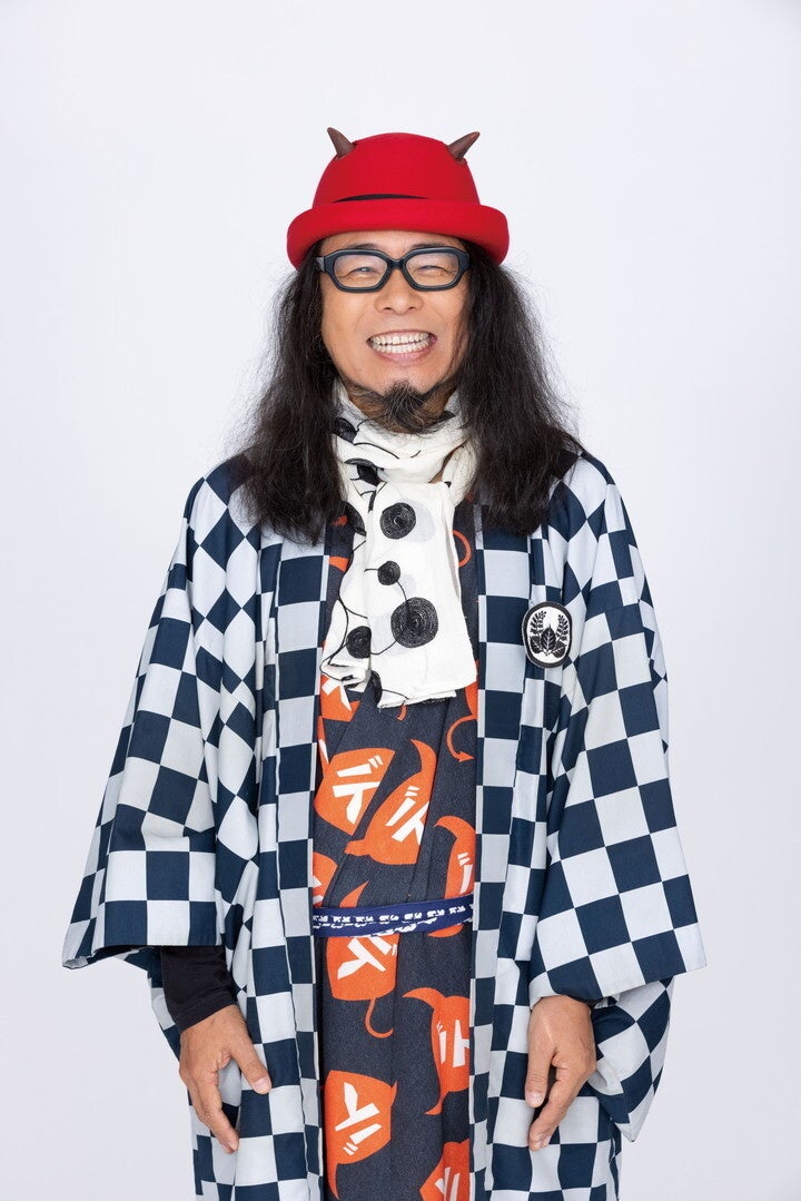 Jose Cuervo Presents MARGARITA FIESTA 2023