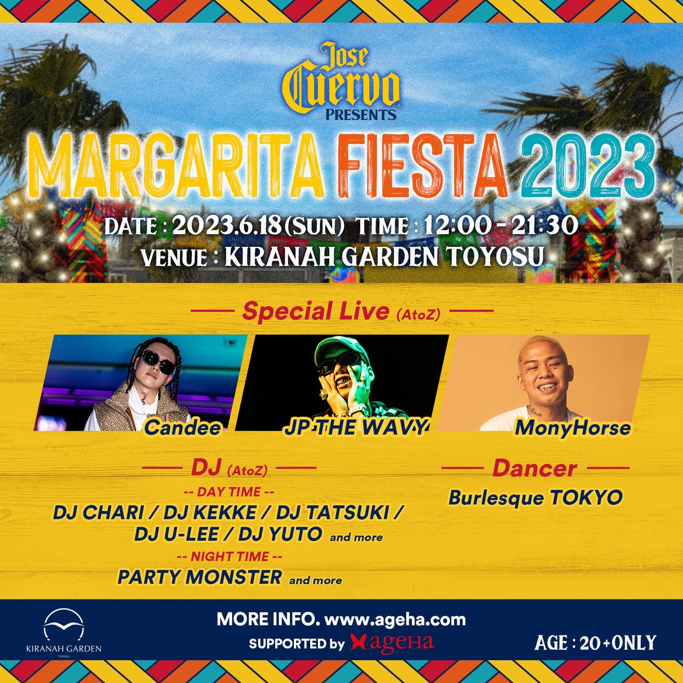 『He/Meetsオリジナルドラマ「ぼくのかぞく。」』第7話場面カット＆あらすじ紹介Blu-ray発売＆主題歌配信情報も！