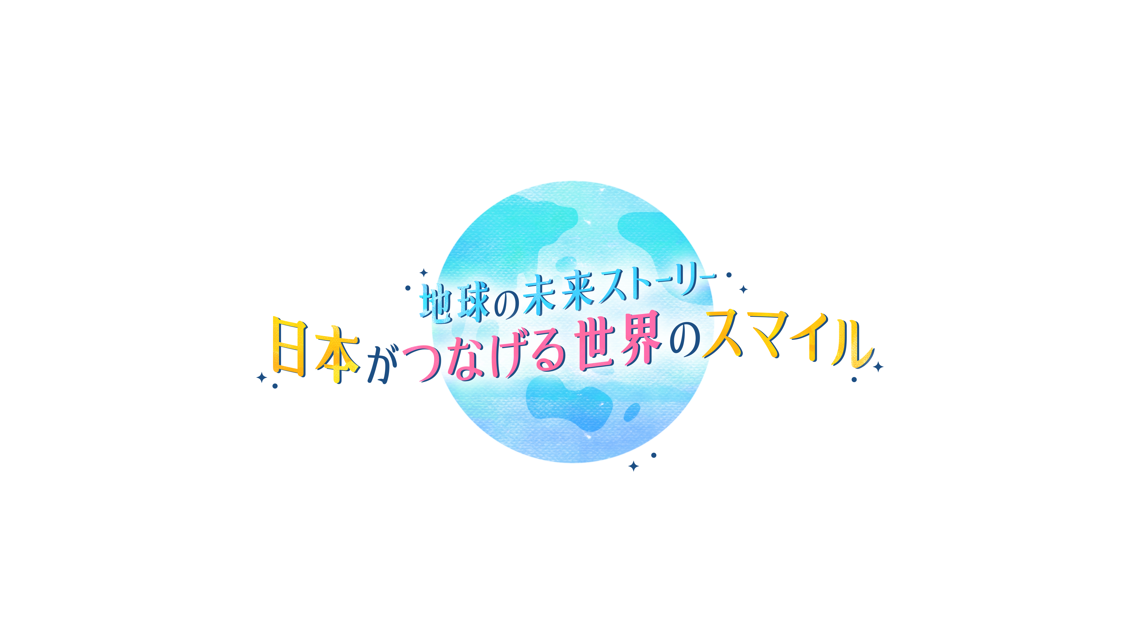 本日発売！ブリーゼコミックス『令嬢騎士は転生者 ～前世聖女は救った世界で二度目の人生始めます～ 1』のPVを新たに公開！「小説家になろう」発の異世界純愛ファンタジー、待望のコミカライズ！
