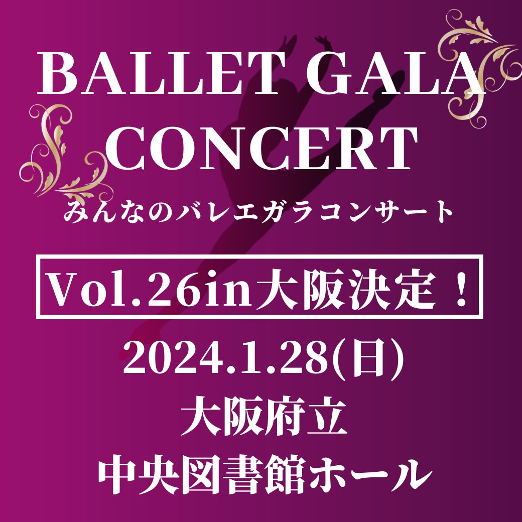 GROVEが初のVTuberプロジェクト「てらめたる学園」を開始決定 ～タレントオーディションを5月13日（土）より開始～