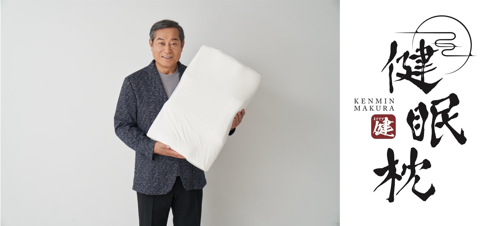 舞台『セトウツミ』W主演の牧島輝と有澤樟太郎が「TVガイドStage Stars vol.22」の表紙に登場! 名コンビが“かけがえのない思い出”を語る! 高橋怜也は初の単独裏表紙!