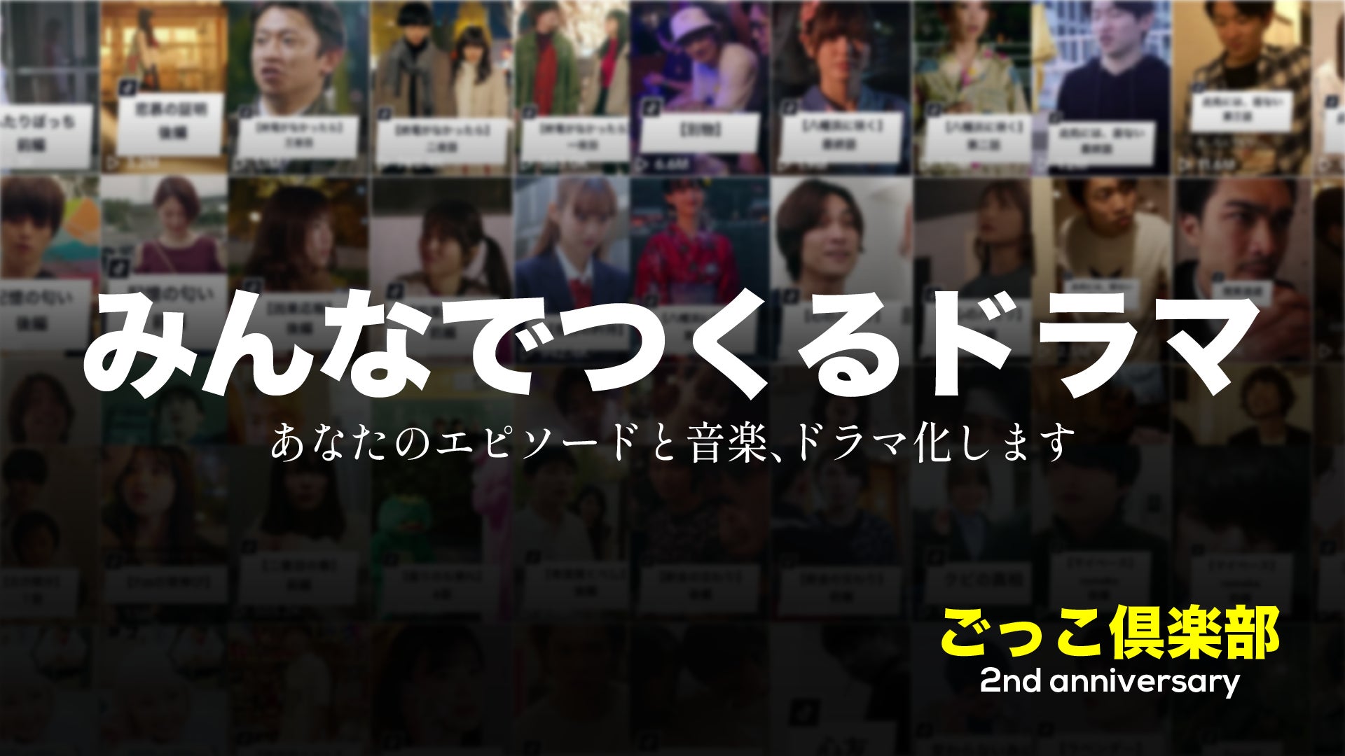 『ご注文はうさぎですか？Petit Rabbit’s with beans バーチャルライブ2023 ～７つの音色～』の開催が決定！チケットも販売開始！