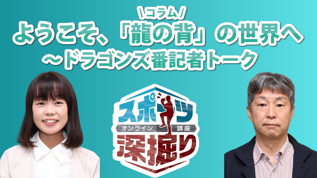 スタジオドラゴン最新作 チョン・ウヒ＆キム・ドンウク主演ドラマ『有益な詐欺』をU-NEXTオリジナルとして日本初・独占配信決定！韓国放送と同日の5月29日より見放題配信