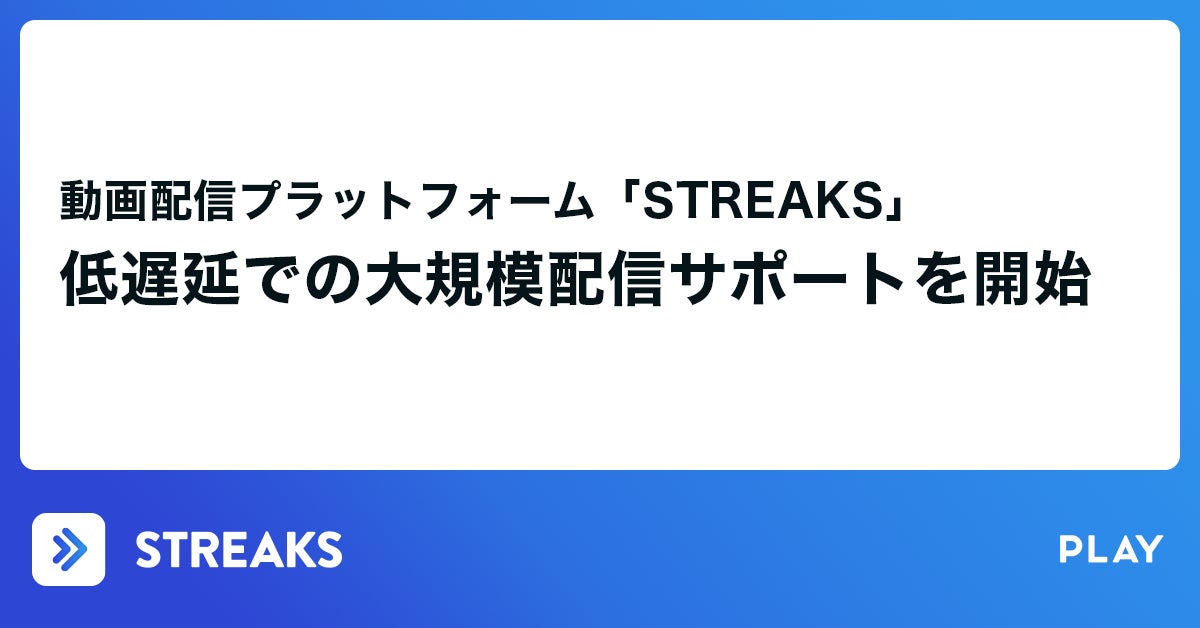 フェンダーより大胆で独創的なスタイルを誇るシュレッドギタリストJohn 5シグネイチャーギターとアクセサリーを発表