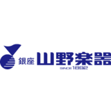 テレビ史上初！
“おでんを普通に食べるダチョウ倶楽部”に視聴者爆笑
「字面がたまらん！」
「ダチョウ倶楽部がおでん食べてる衝撃映像ww」