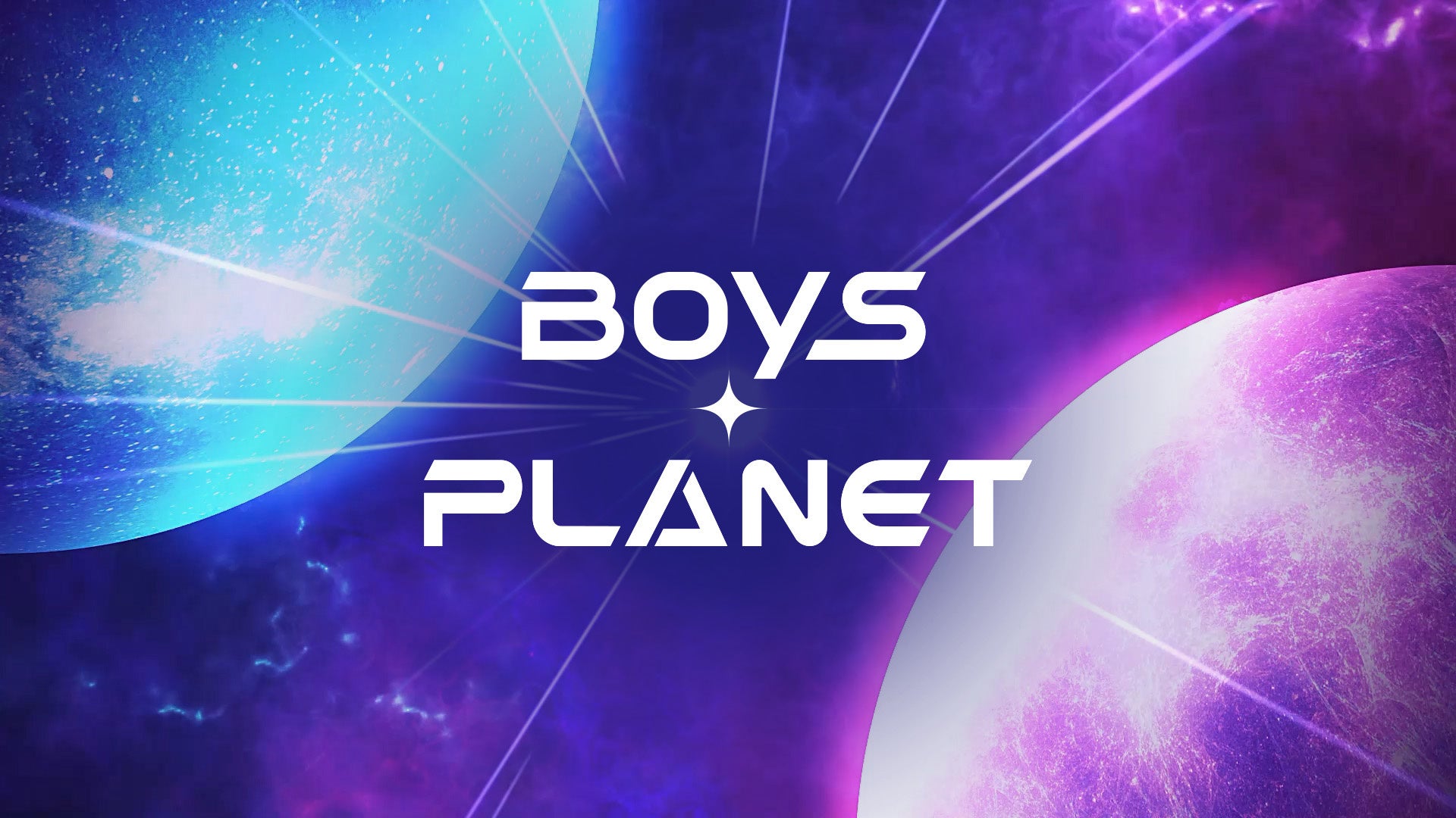 第5世代K-POPボーイズグループZEROBASEONEが誕生した超話題作！「BOYS PLANET」貴重な映像が満載の「BOYS PLANETビハインド」ほか関連番組を字幕版でお届け！