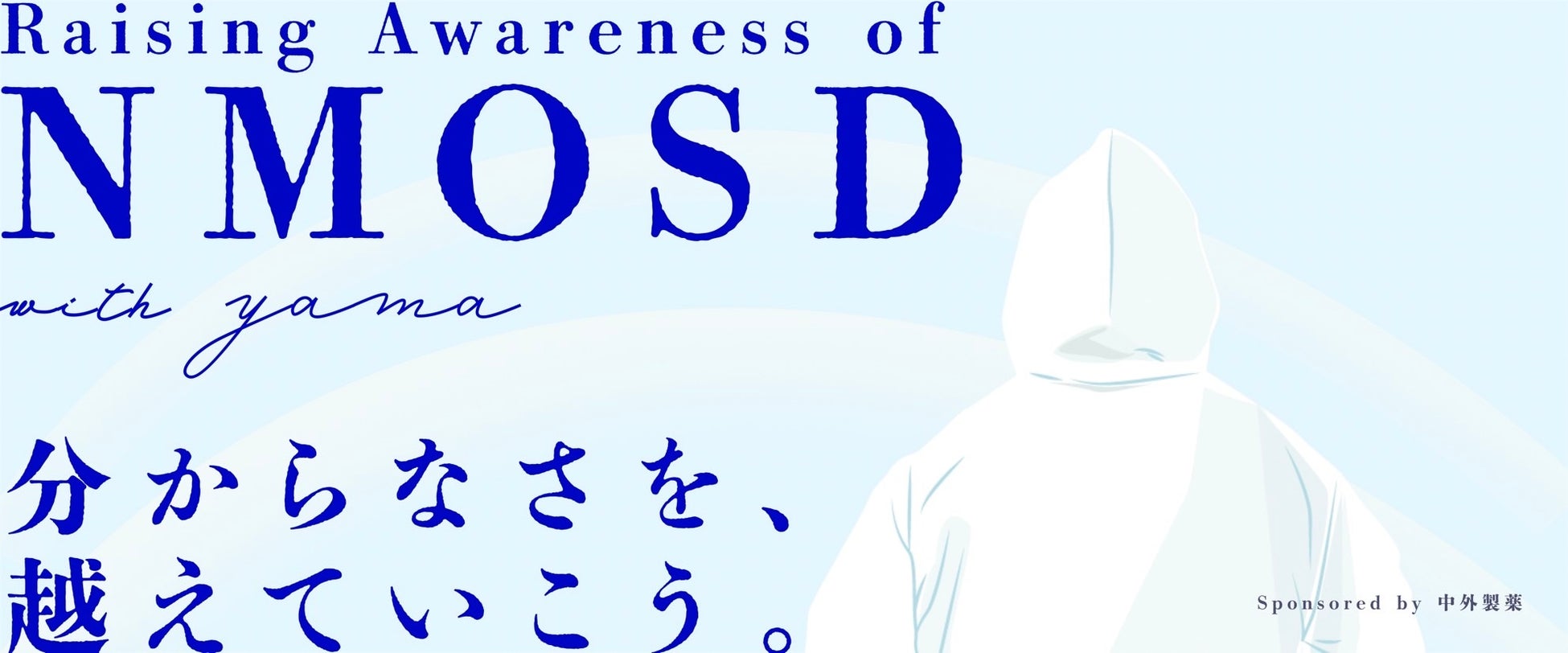 久住昌之・鷲見玲奈・津田健次郎の“Doodle”（落書き）をNFTで買う！落書きマーケット『Doodle Punch！』5月26日（金）より順次、販売開始