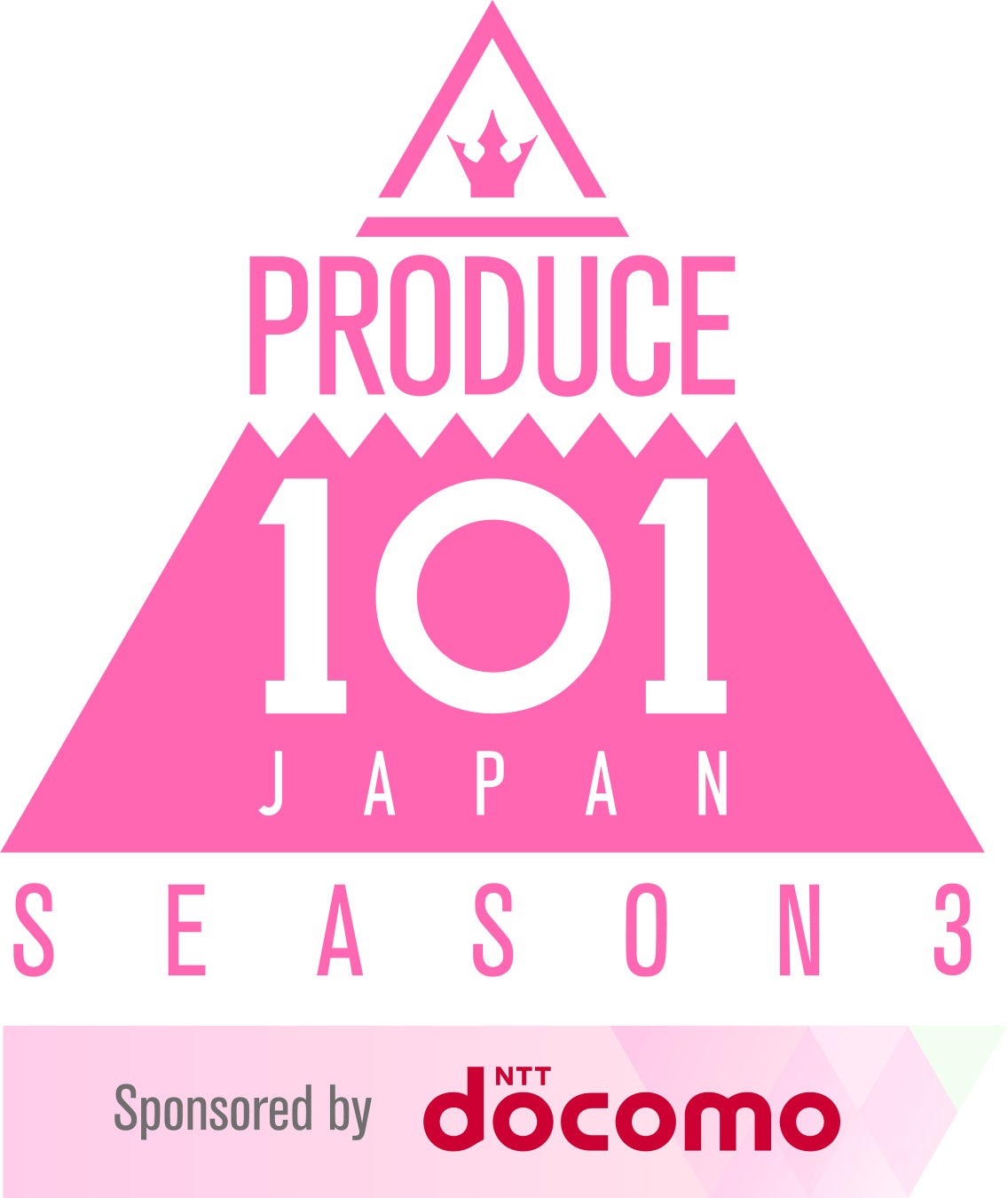 JO1、INIがデビュー、第3弾はガールズグループオーディション‼『PRODUCE 101 JAPAN SEASON3』応募総数は、約14,000人で歴代最多!