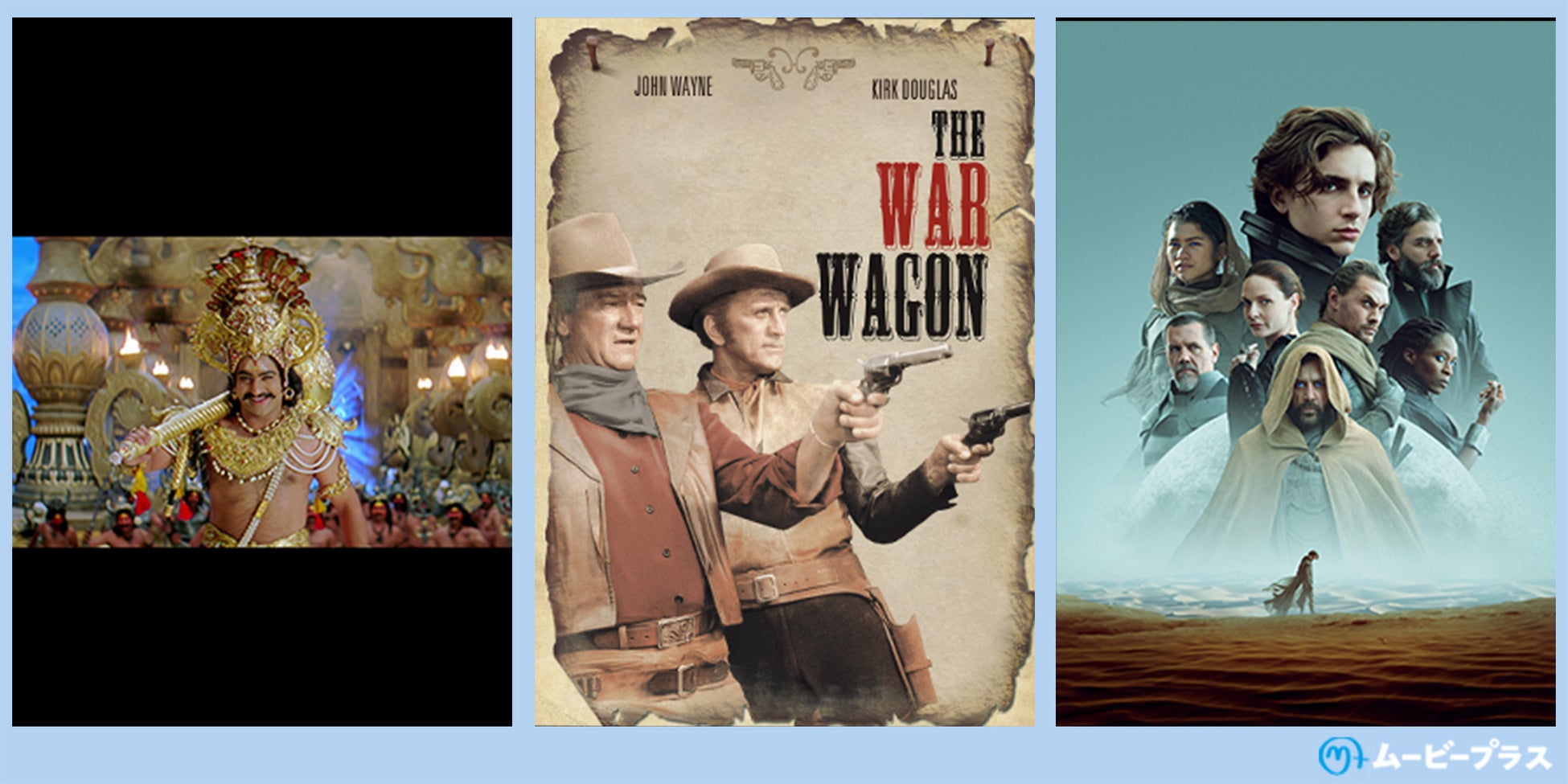 人気沸騰!BE:FIRSTが「ライビュー!」登場 ライブ映像でその魅力を存分に味わおう!