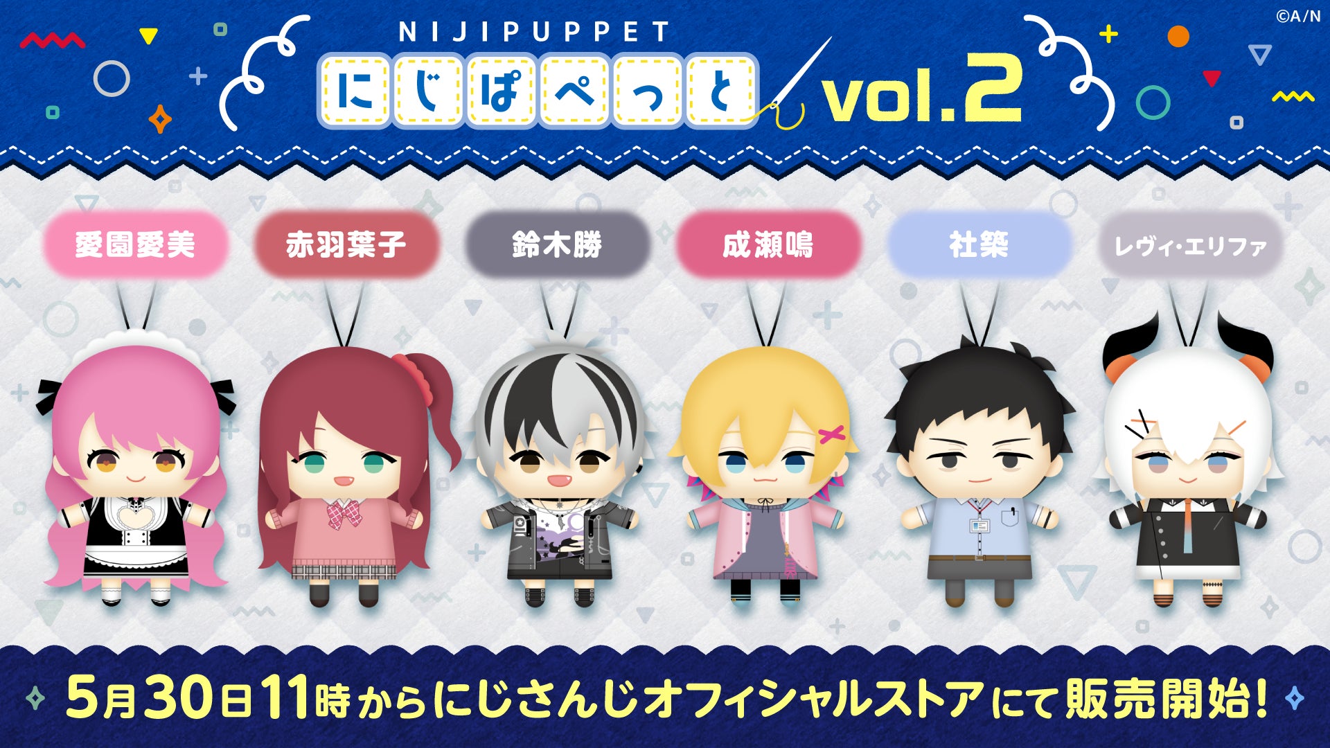 【入場無料】巨大な恐竜スタチューを展示！『ジュラシック・パーク』30周年記念ギャラリーが6/2（金）よりスタート