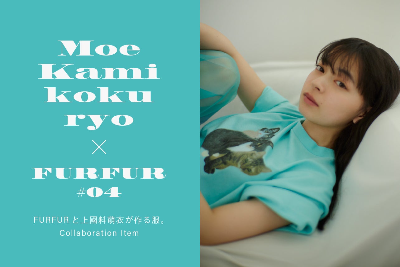 『AND JUST LIKE THAT… シーズン2 / セックス・アンド・ザ・シティ新章』米本国HBO Maxと同時の6月22日（木）よりU-NEXTにて見放題で独占配信決定。ティーザー予告解禁