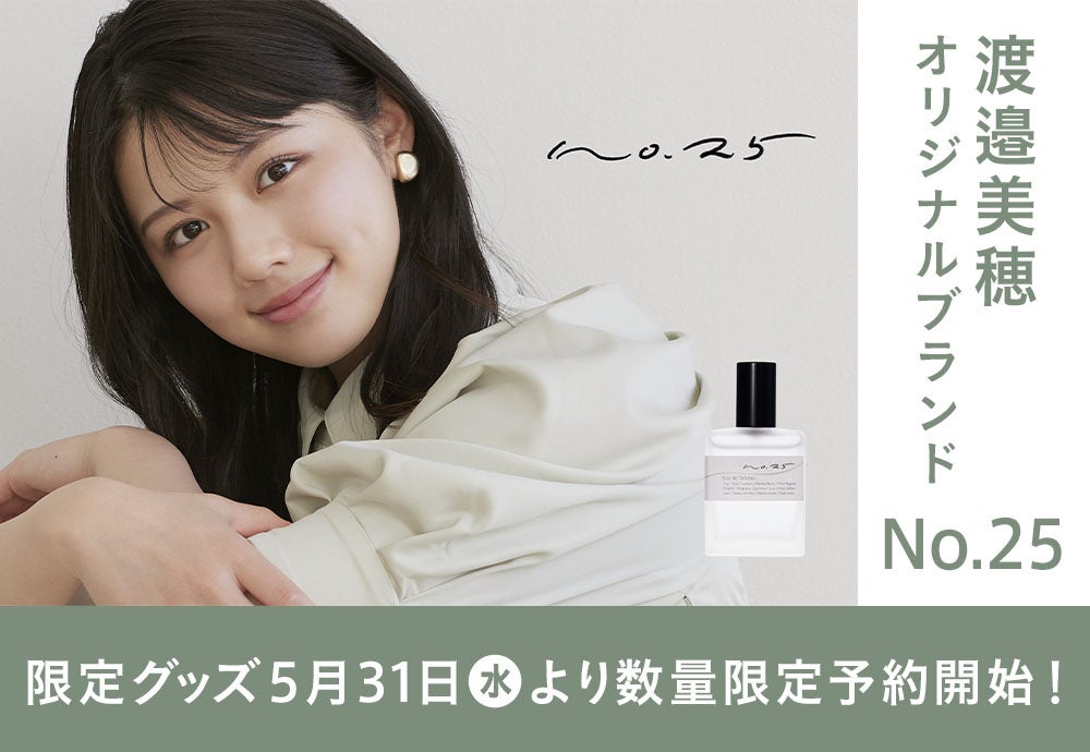 『AND JUST LIKE THAT… シーズン2 / セックス・アンド・ザ・シティ新章』米本国HBO Maxと同時の6月22日（木）よりU-NEXTにて見放題で独占配信決定。ティーザー予告解禁