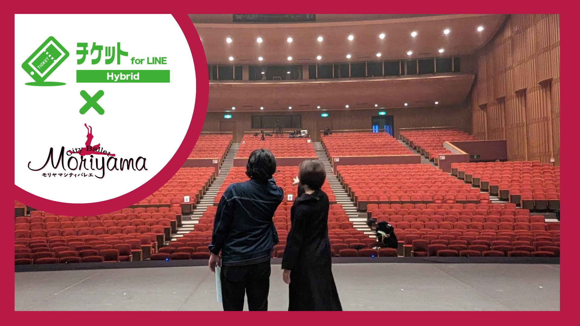 「KING OF PRISM」より、大和アレクサンダーの生誕を記念したオンラインくじの販売が決定!