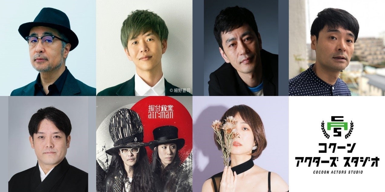 【ボーカロイド音楽専門レーベル『KARENT』配信情報】5月25日(木)~5月31日(水)に8作品の配信をスタート!