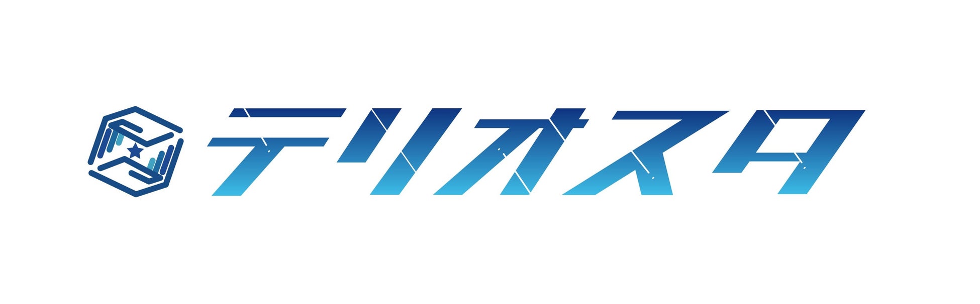 『大名倒産』公開直前（6 月23日（金）公開） 新潟ご当地映画スペシャル!! 特別企画上映を、６月２日～6 月 15 日に開催