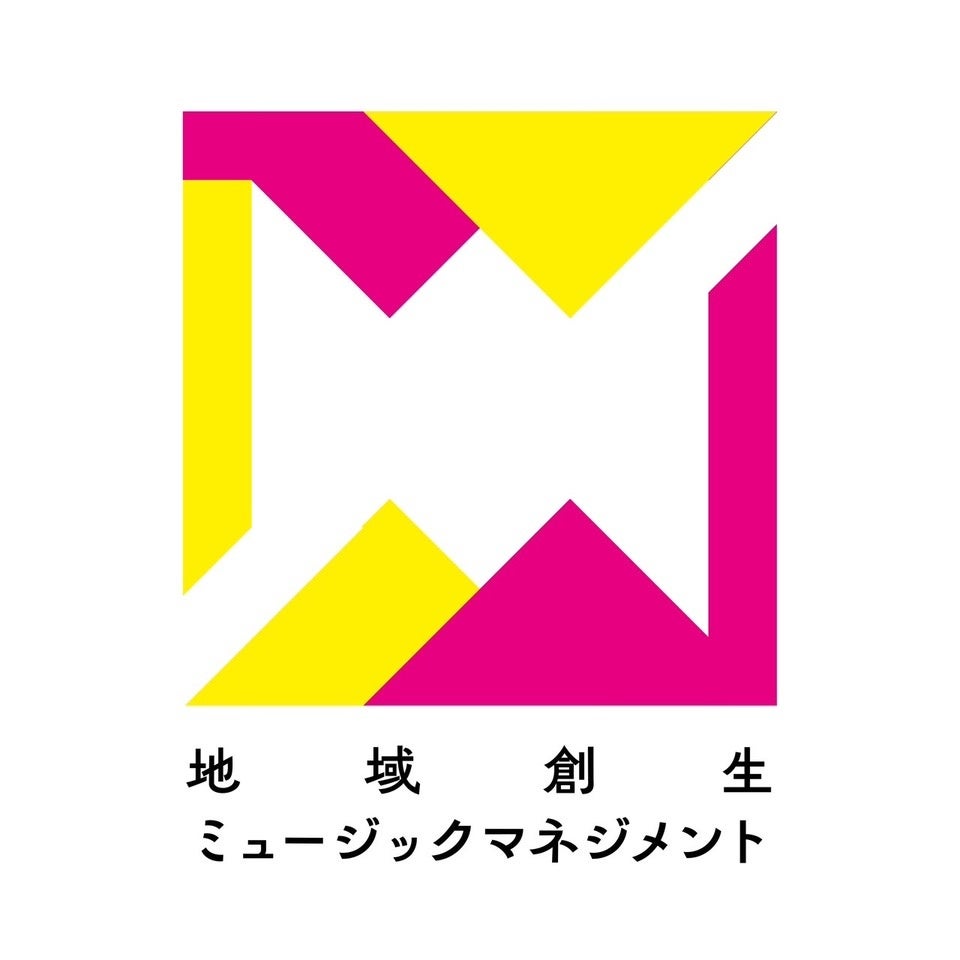 映画前編『東京リベンジャーズ2 血のハロウィン編 -運命-』主題歌の「グラデーション」ライブ映像が公開！